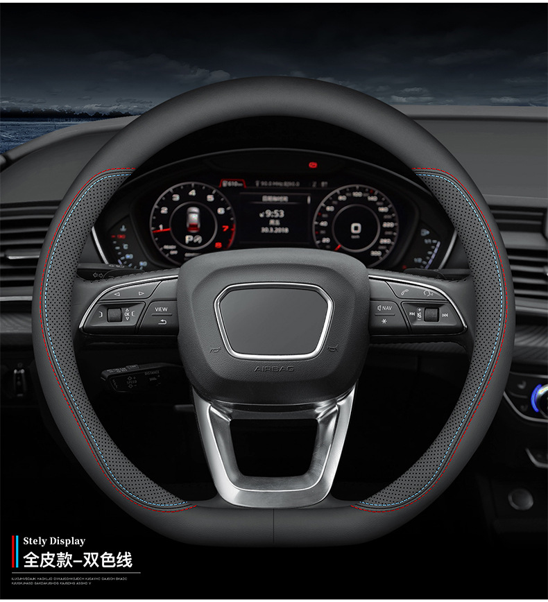 Dropshipping for Aliexpress Temu Foreign Trade Car Steering Wheel Cover, All-Season Model, D-Shaped Breathable Universal Steering Wheel Cover