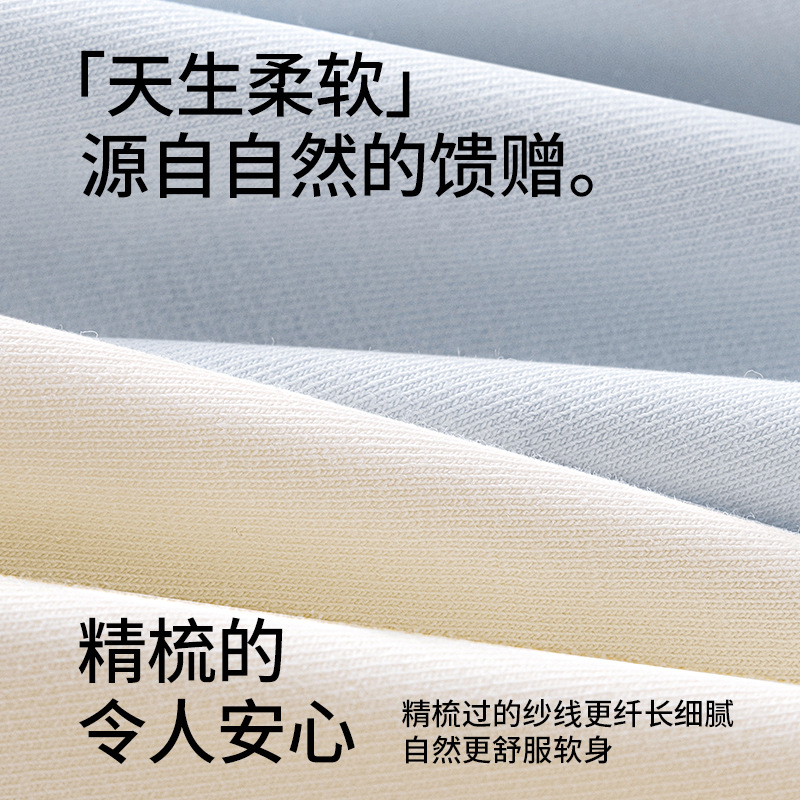 60 calzoncillos bóxer de algodón suave Clase A 10A antibacteriano, alarga y ensancha, entrepierna de algodón, ropa interior cómoda de cintura alta para mujer