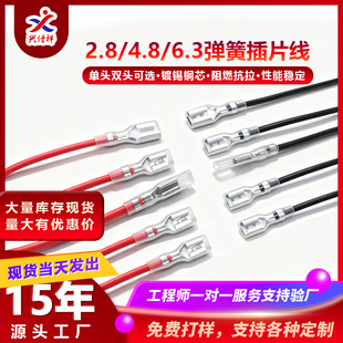 2.8/4.8/6.3С�_�P��ɾ���늳ز�ɲ�Ƭ�����䉺�Ӿ������B�Ӿ�