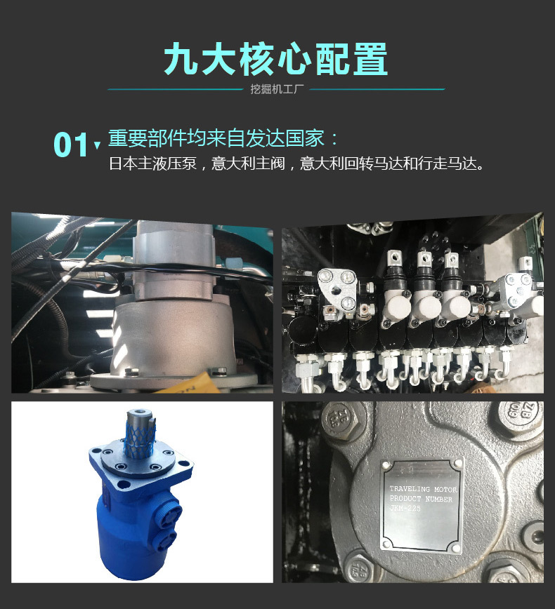 精拓黄HT10B-中文详情_05