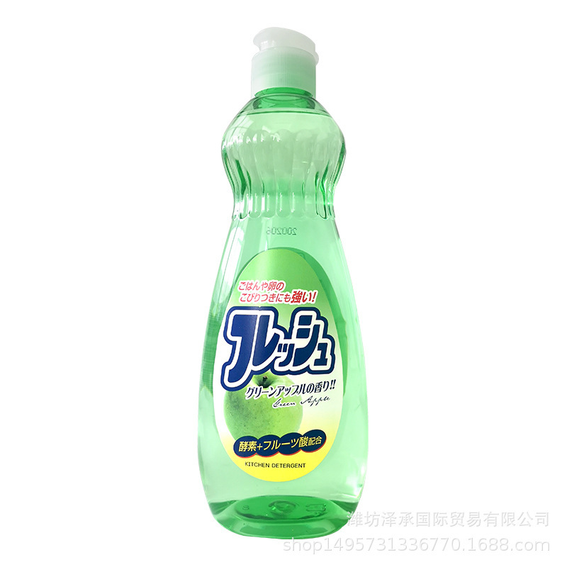 ロケット洗浄精青レモングレープフルーツ600ml|undefined