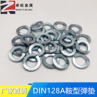 �ߏ��԰��͏��ɉ|ȦDIN128A M4�{���\�ˏ��|��\A�Ͱ��|�����