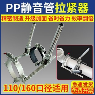 ?PP�����o���в�ܵ����b�����o����ˮ���������վo���o�������M