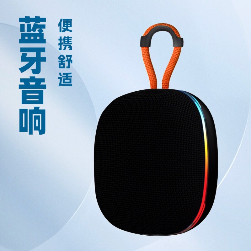2025 cross-border portable fabric card wireless speaker subwoofer good sound quality outdoor mini bluetooth small stereo