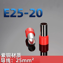 E25-20���Ͷ�������A�^���䉺�Ӿ��������~ce������