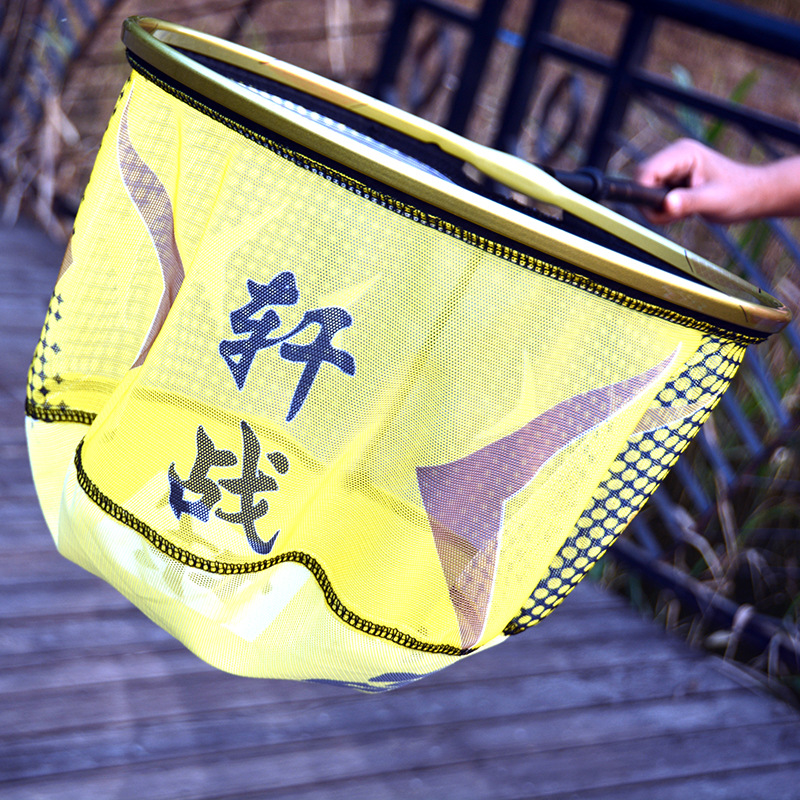 One-piece molded scoop head is not easy to get entangled with the net, replaceable net cloth scoop head, fishing net, carbon aluminum alloy scoop head