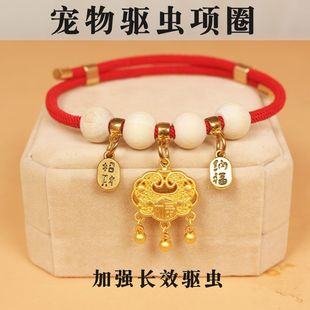 �������ʭ��؈�Ȧ�����w����x�Ȧ����Ʒ؈���Ʒ�ɐ���K��