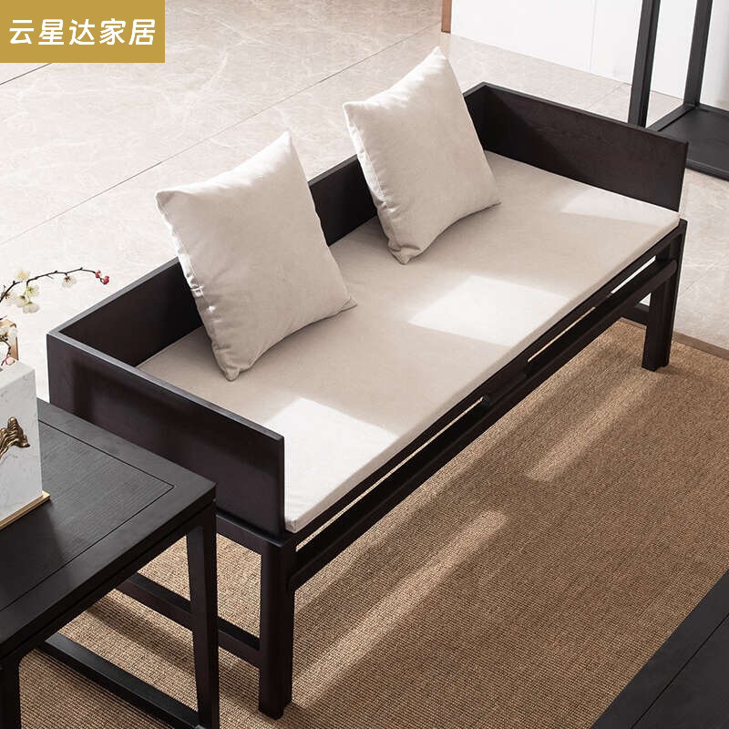 新中式罗汉床榻客厅实木沙发禅意小户型白蜡木酒店民宿办公室家用