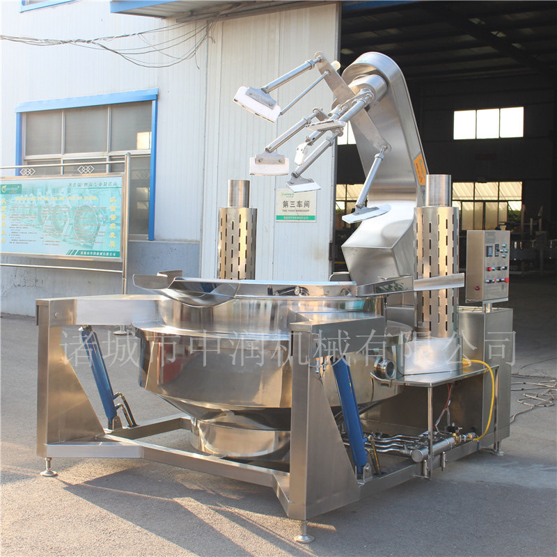 大型麻辣香锅底料搅拌炒制机器 多爪炒料机 全自动炒料机