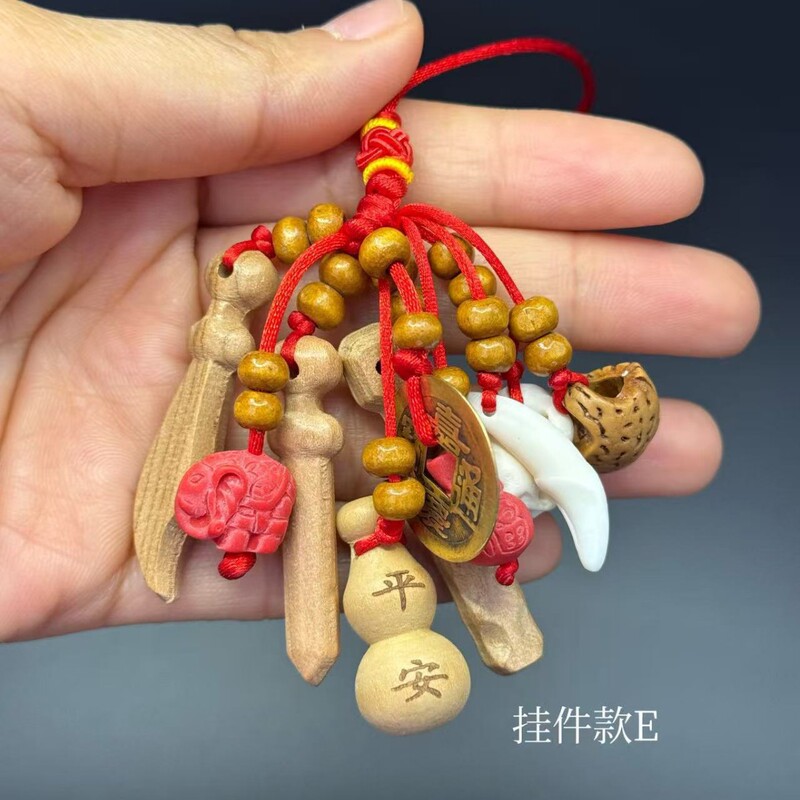 手作りの真桃の木の犬の歯の豚の驚きの骨のヒョウタンの桃のかごのピンの掛け物の赤ちゃんの妊婦は身につけて無事です。|undefined