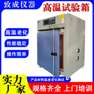 �����늟�a�ع��L�����ϻ��� ���͸ߜ�ԇ��乤�I�������300��