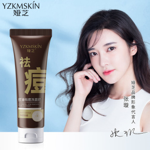 �����Ȱl؛���I֥�˪�弡������ˮ��������ϴ���̱���