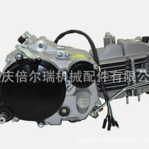 Pit Motosiklet Dirt Bike üçün Yx 160Cc Start Mühərriki 1P60Fmk