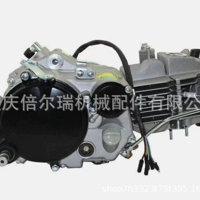 Yx 160Cc Start Engine 1P60Fmk for Pit Motorcycle Dirt Bike