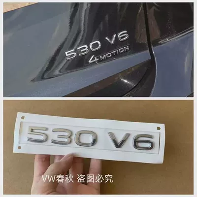 emblems, and Volkswagen stickers, Car logo