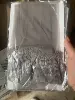 Серый