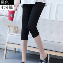 新品七分裤女士外穿打底裤女薄款修身韩版中高腰小脚黑色休闲裤子