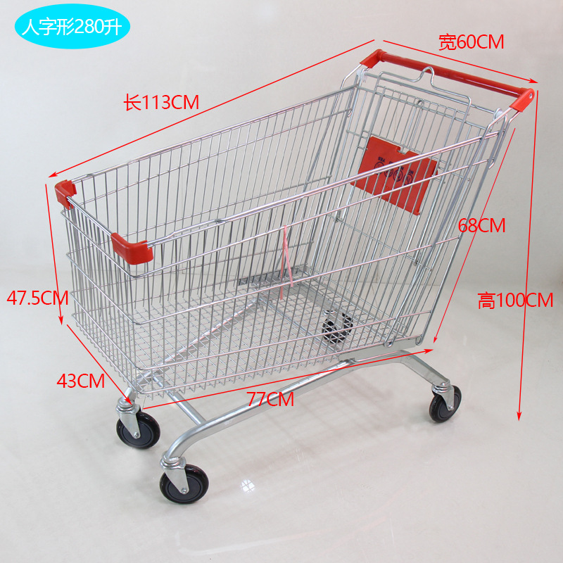 280 리프트 버전(하중을 지탱하는 바퀴)