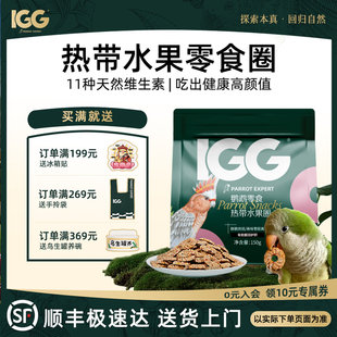 �W�^��ʳ�����Ӗ��ĥ�����P�B�Z̫����B�Ꭷˮ��Ȧ
