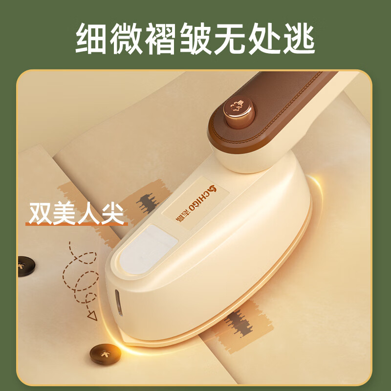 Handheld Household Ironing Machine, Electric Iron, Small Foldable Iron for Travel and Business Trips Jw-228C