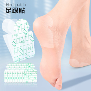 Pu Transparent Film Thin Heel Stickers Heel Stickers Heel Stickers Anti-Wear Foot Invisible Stickers Spot Wholesale