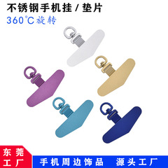 携帯電話のひもの挟みの金属のハイエンドのステンレスは回転することができます。