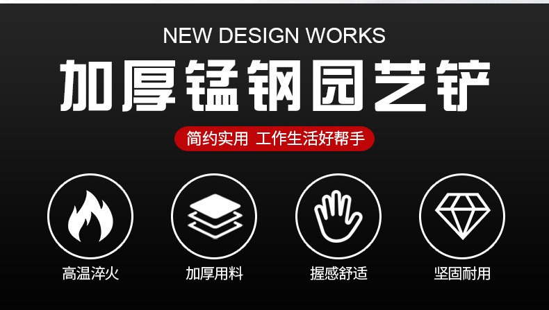 详情页_02.jpg