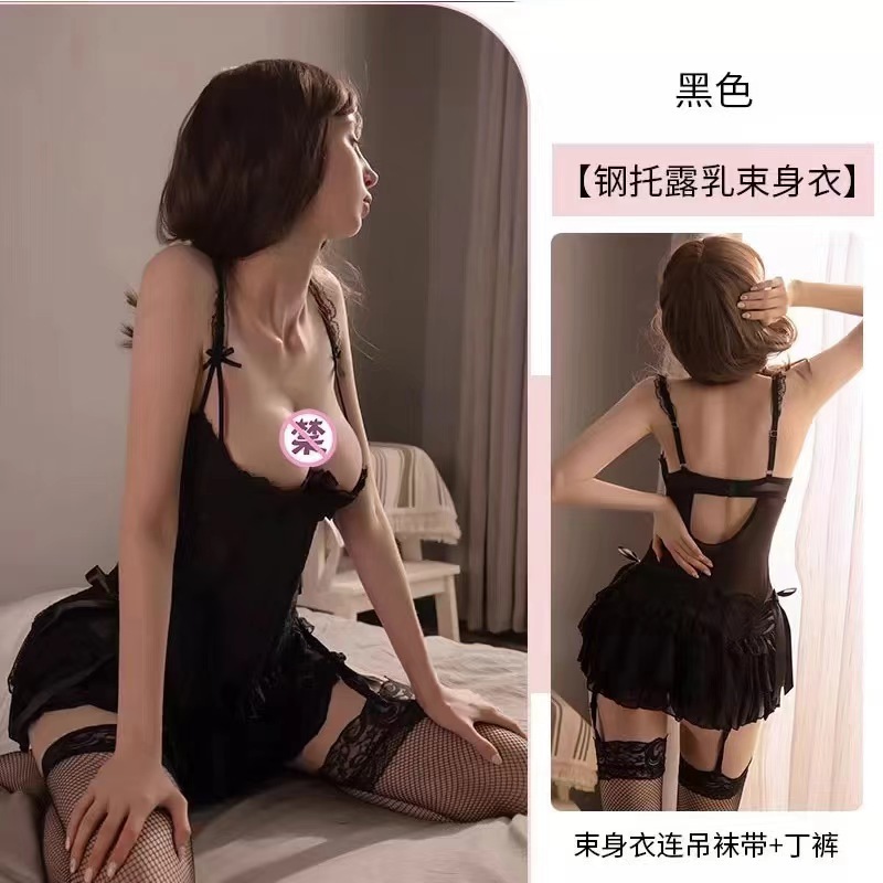 검은색