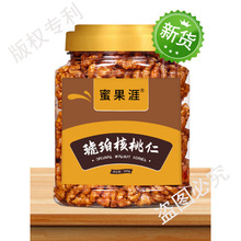 ��؛���������500g���b֥����ۺ��������ЋD��ʳ�ִ��Թ���Ş��