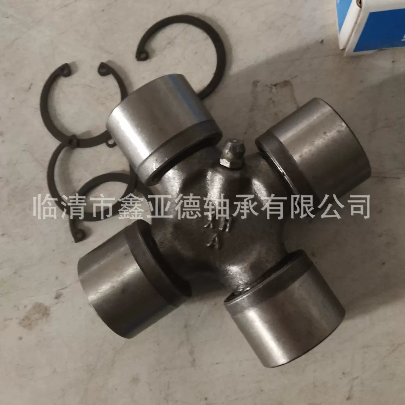 山东现货供应 十字轴轴承   万向节     CH1018A 尺寸 25X64