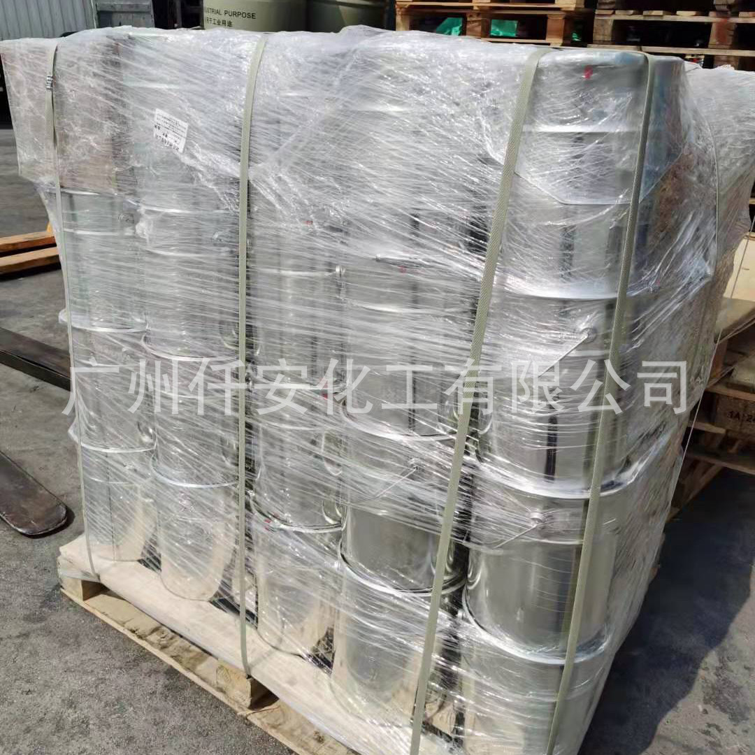 QA65破碎机背衬材料  AB双份组份破碎机背衬材料