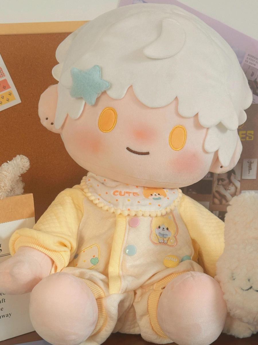 Комбинезон Smart-желтый (без хвоста)