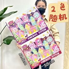 Ů������ֹ��Tɫʯ���������Ʋ�������С�R����T�f��ɫ���Y��