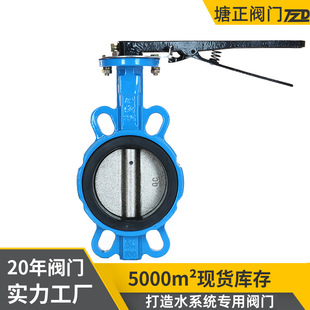 �F؛�S���ֱ����A���y D71X-10/16Qܛ�ܷ���Ԫ�ұ����z���A���y