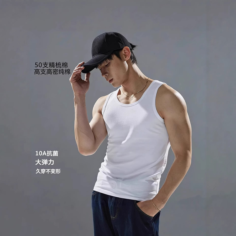 Men's Pure Cotton Vest, Summer Thin Style, Sports Slim Fit, Fitness Tank Top, All-Cotton Base Layer, Sleeveless Undershirt