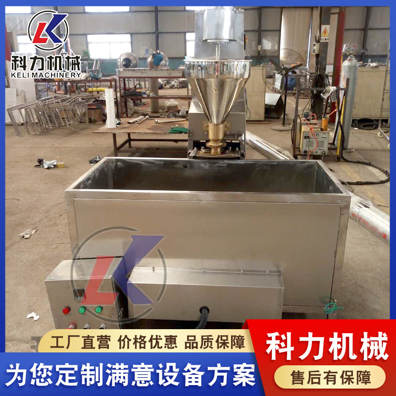 鱼肉丸子成套设备 小型丸子线机器厂家供应 丸子成型机