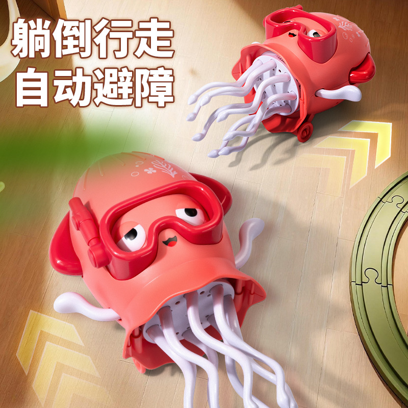 Juguete eléctrico con sonido y luz completamente automático para evitar obstáculos pulpo de baile universal rueda mágica octopus de baile sonido y luz