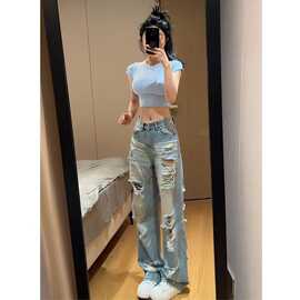 大码美式破洞设计高个子阔腿牛仔裤女夏季新款浅色辣妹直筒阔腿裤