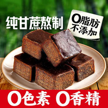 �������ϸ����Ϻ��������ǿ鴿���ֹ������ŷ��ڻ����350g���װ