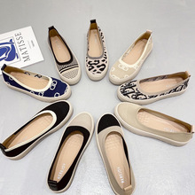 С���L�O��ЬŮ2024�¿��׆�Ь���eᘿ�Ь�A�^�\�ژ���Ь�w��Ь