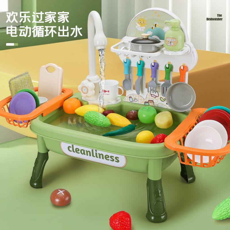 Children's dishwasher table toy sink basin faucet cycle electric play house kitchen girl a generation of hair