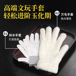 �fë�������׼{�׼Ӻ񒁹���������������Һ��^�P���ɰ��{��ĥ