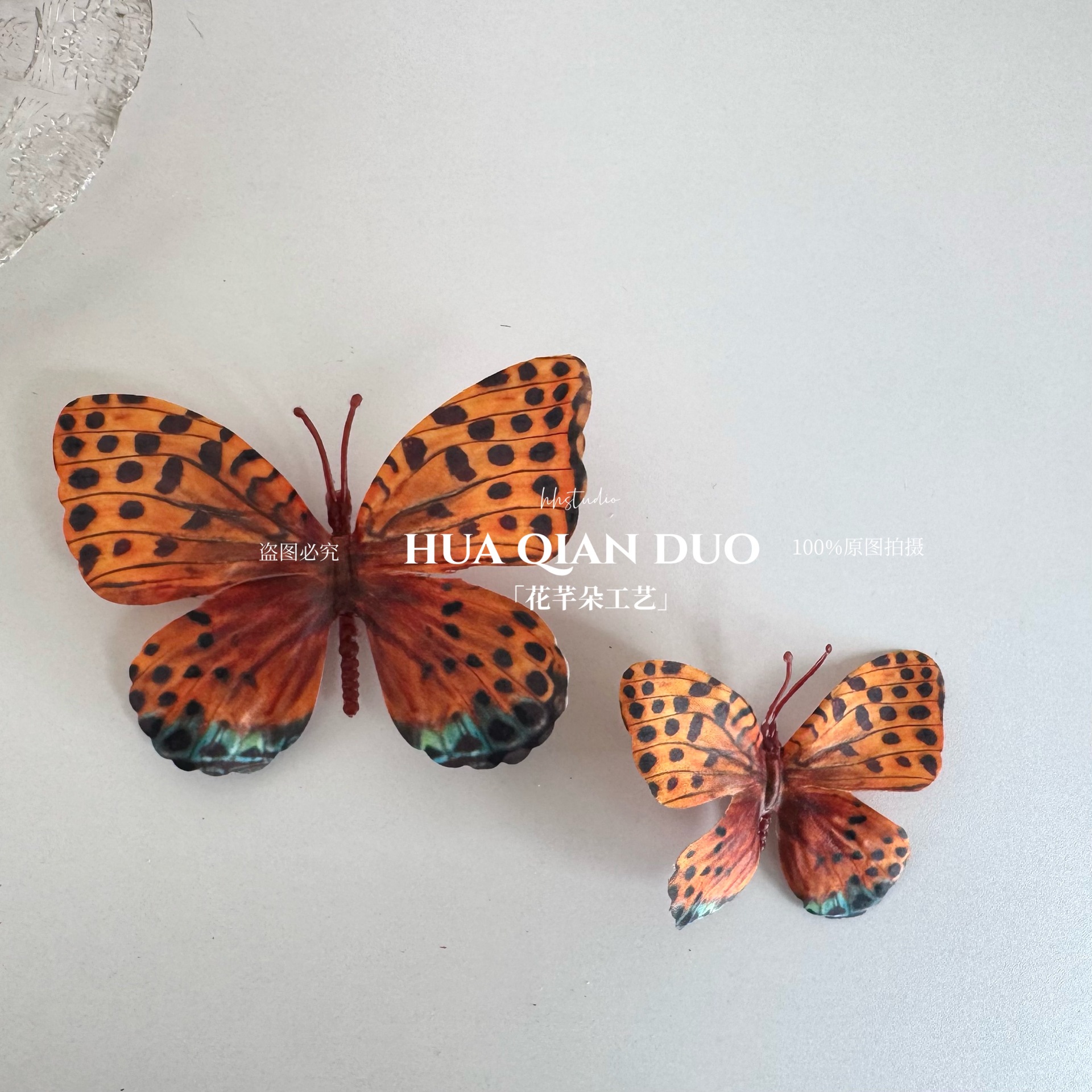 11호(기본 사이즈 혼합모, 지정 사이즈 비고)