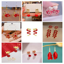 红色福字鞭炮耳钉女轻奢高级感过新年耳环2024秋冬新款独特耳饰品