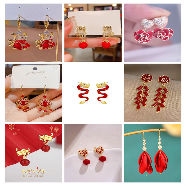 Red fu character firecrackers stud earrings Women's Light luxury high-grade new year earrings 2024 autumn and winter new unique ear jewelry