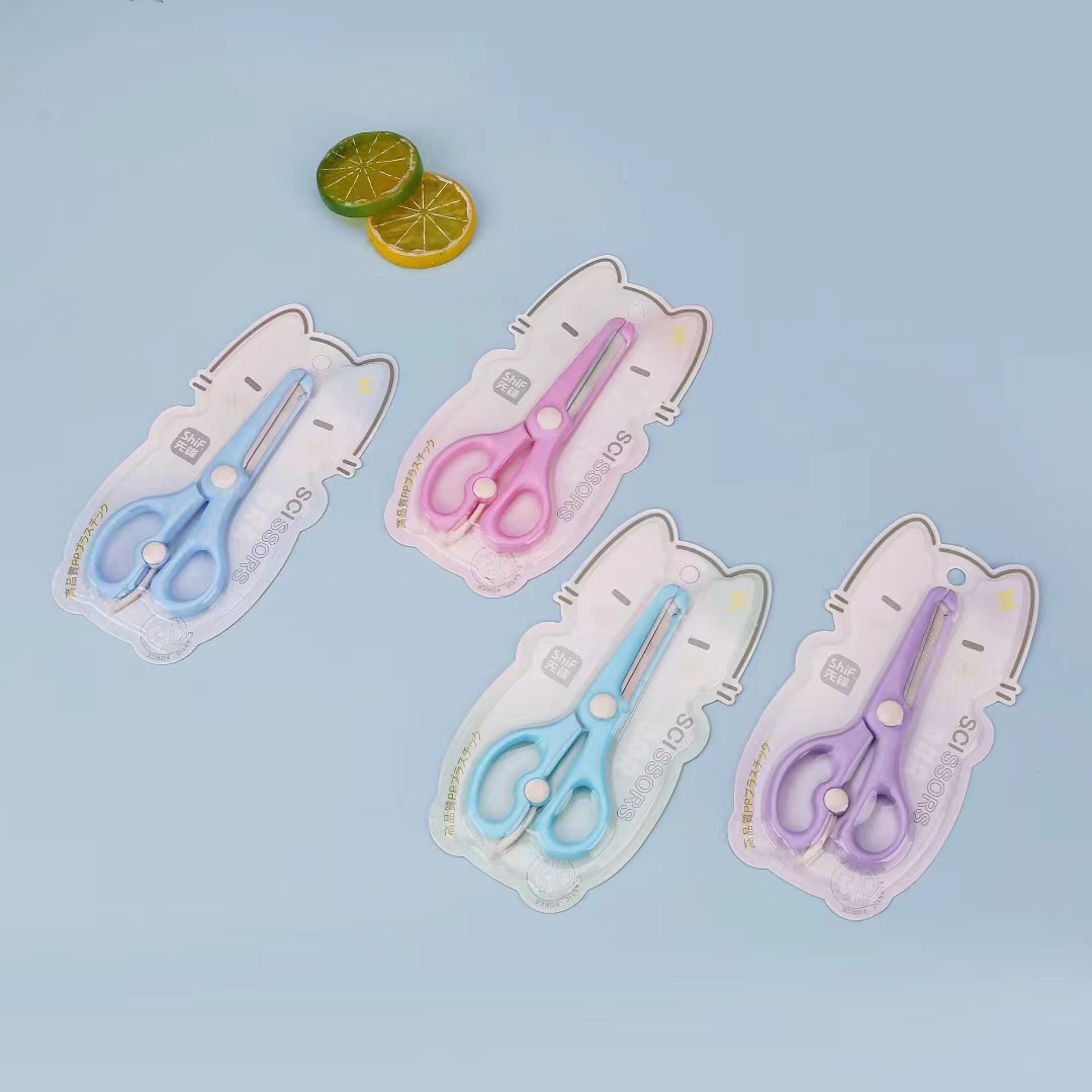 Tijeras de estudiantes de dibujos animados de alto valor facial estudiantes de primaria Wenchuang manual de papel cortar tijeras domésticas de ahorro de mano de obra transfronterizas