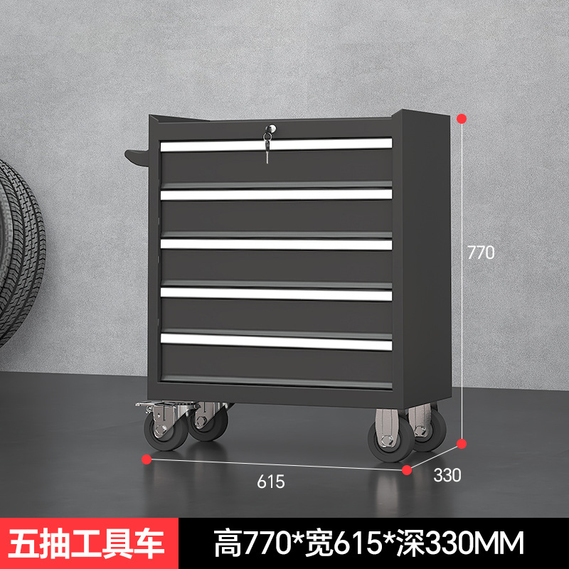 Carro de herramientas de reparación de automóviles Carro de reparación multifuncional móvil Taller pesado Hardware con cajón Fabricante de camiones de herramientas