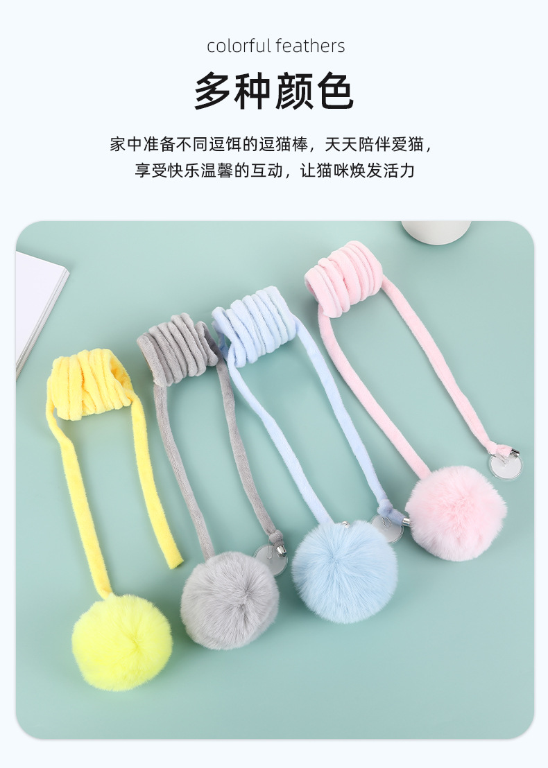 猫玩具_05.jpg