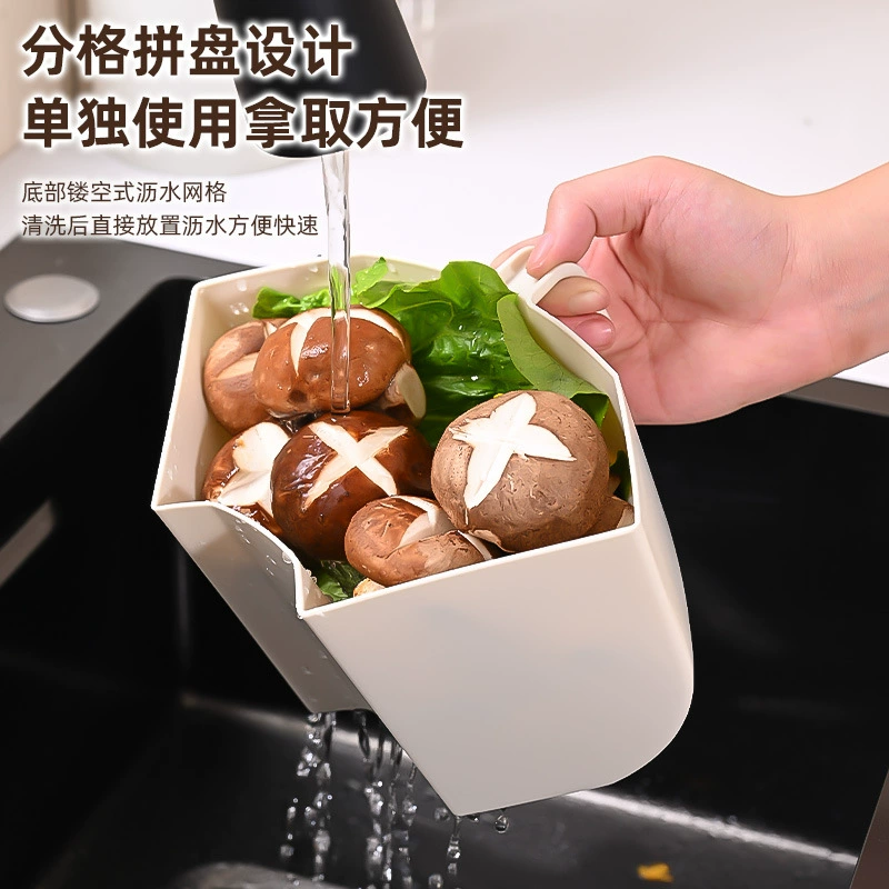 New rotating hot pot platter is easy to clean the grid vegetables and fruits platter Household kitchen multi -layer plastic drain