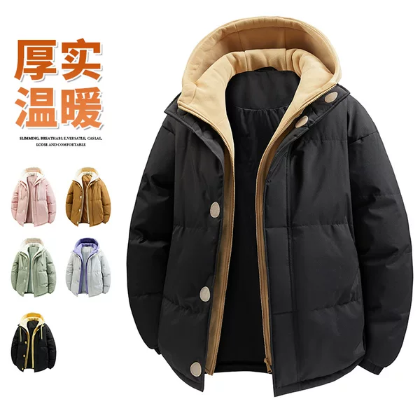 Men's autumn and winter two-piece hooded cotton jacket 2026 trendy brand loose thick warm outdoor casual jacket